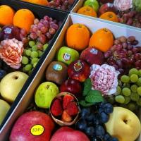 Fruit Box 126
